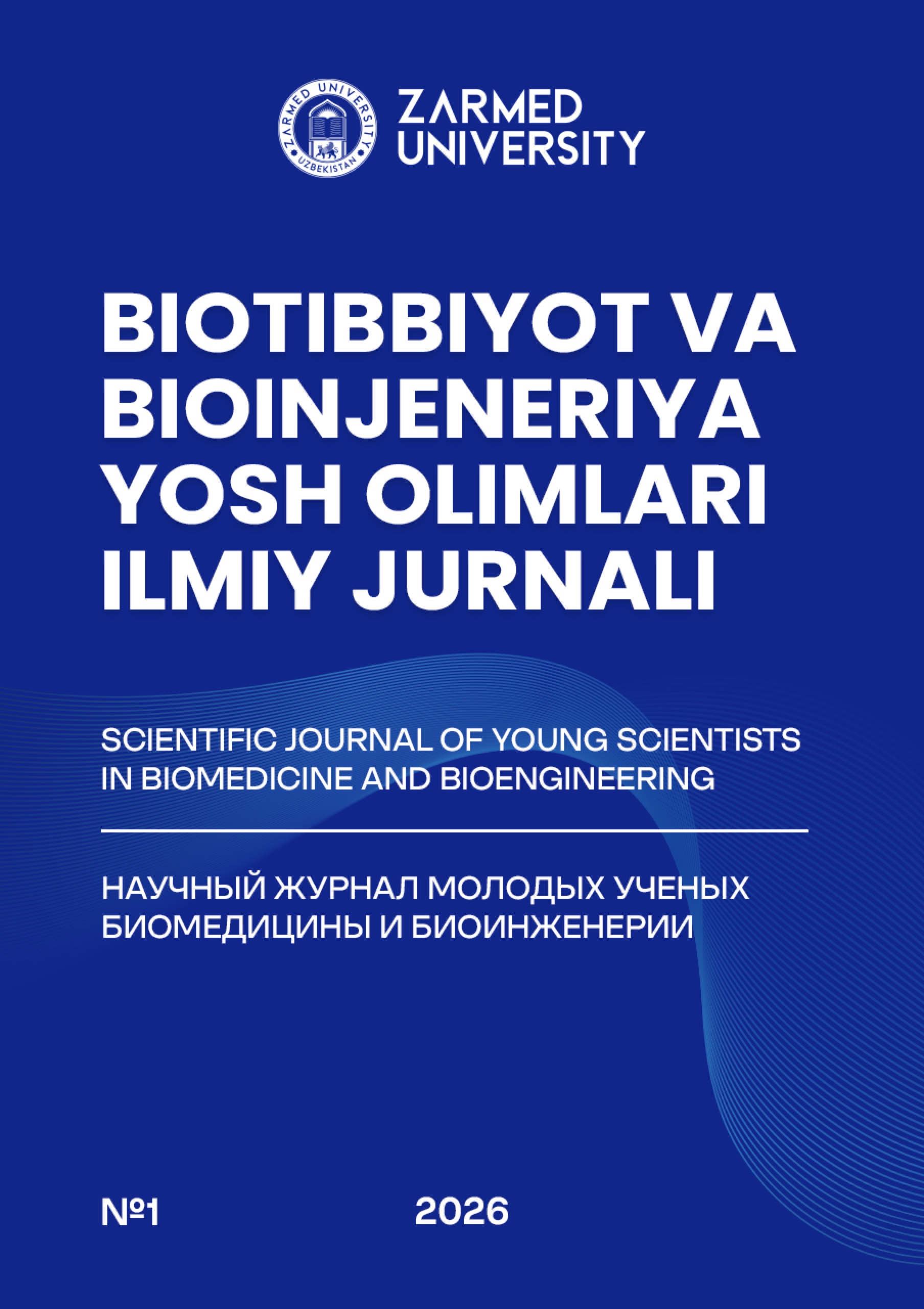 Scientific Journal of Young Scientists in Biomedicine and Bioengineering