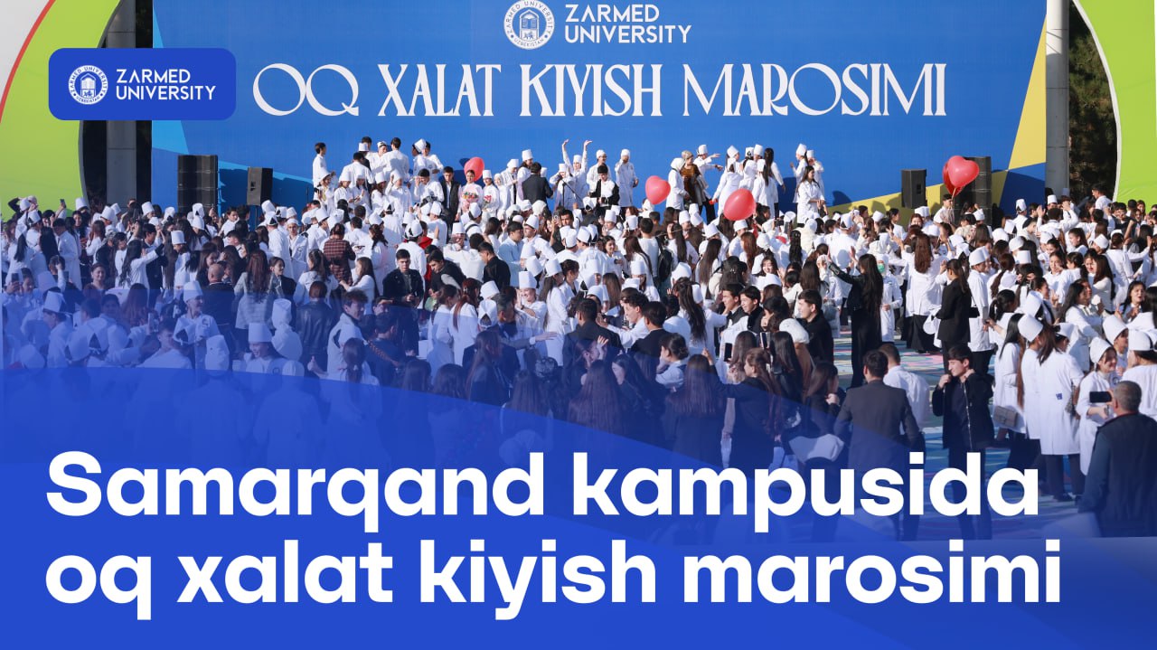 Kelajak shifokorlari qasamyod qildi.