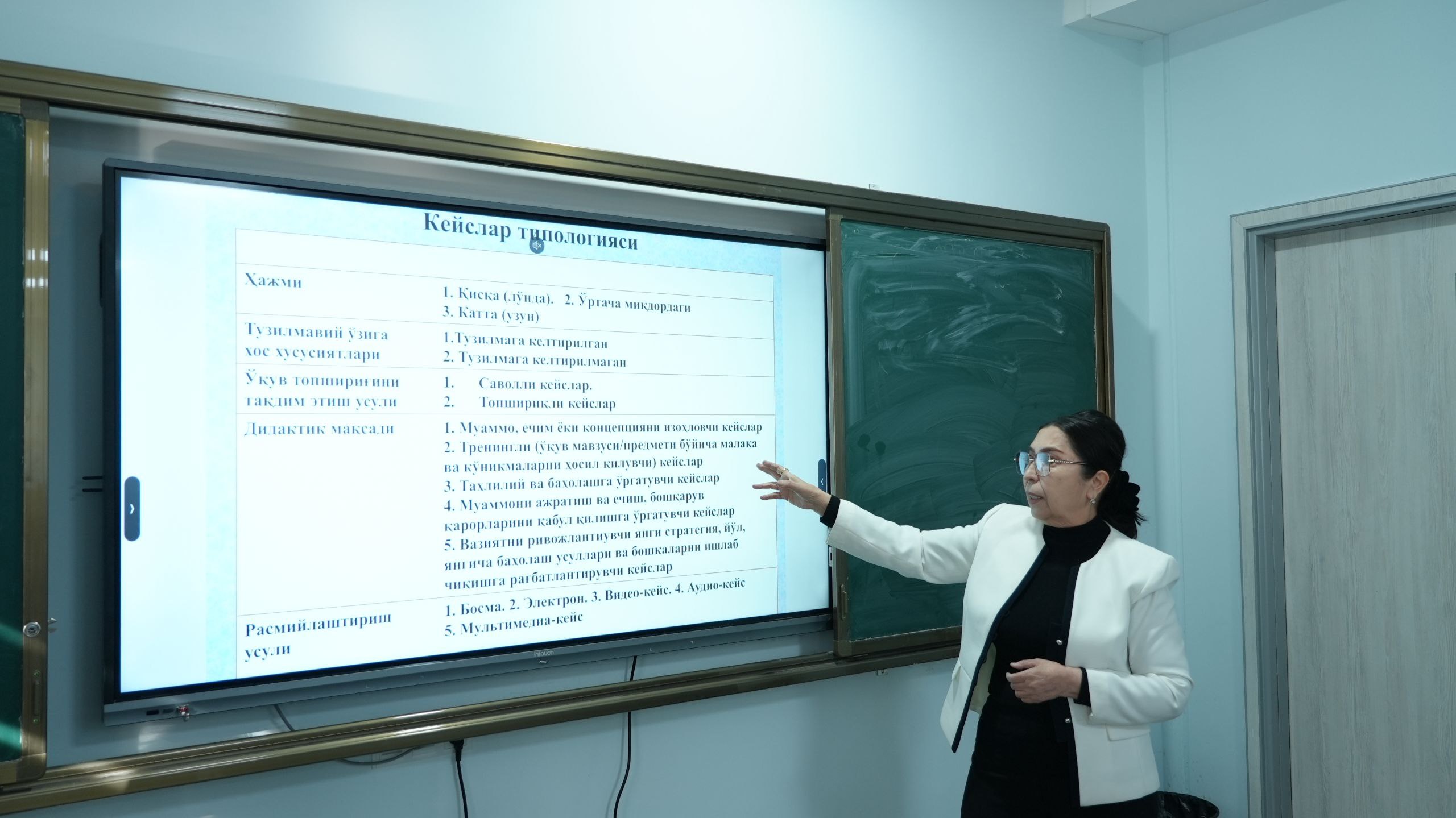 ZARMED Universitetida master-klass bo‘lib o‘tdi.