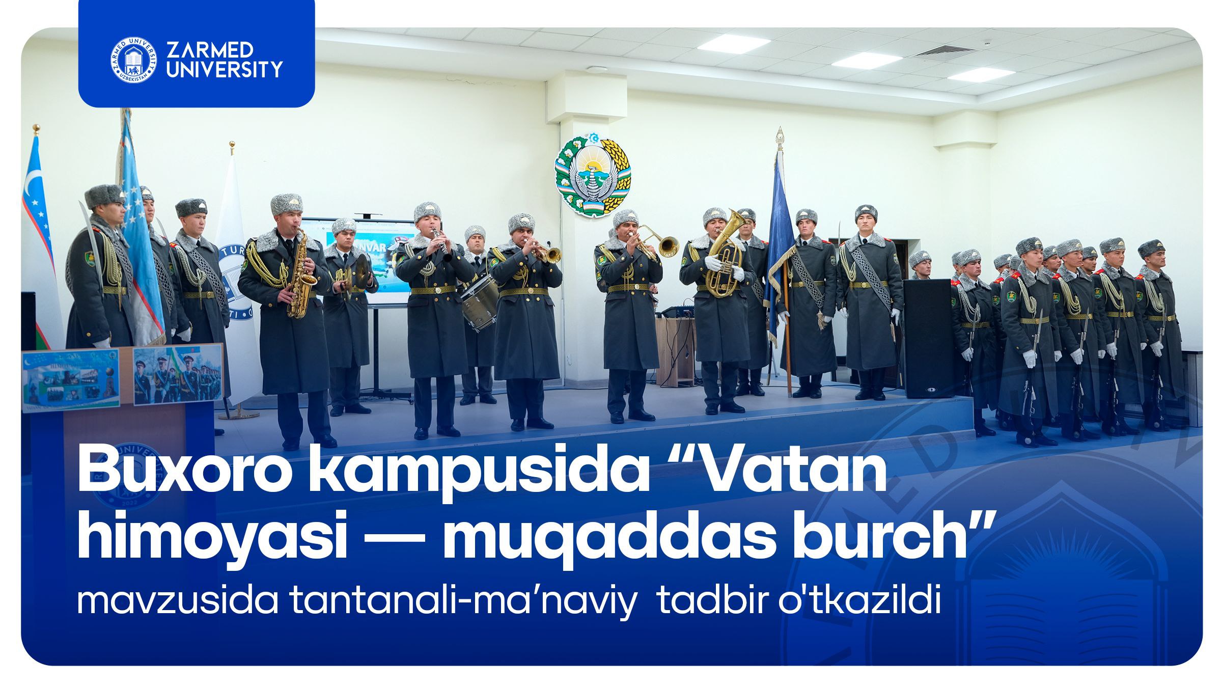 Buxoro kampusida Vatan himoyachilari kuni