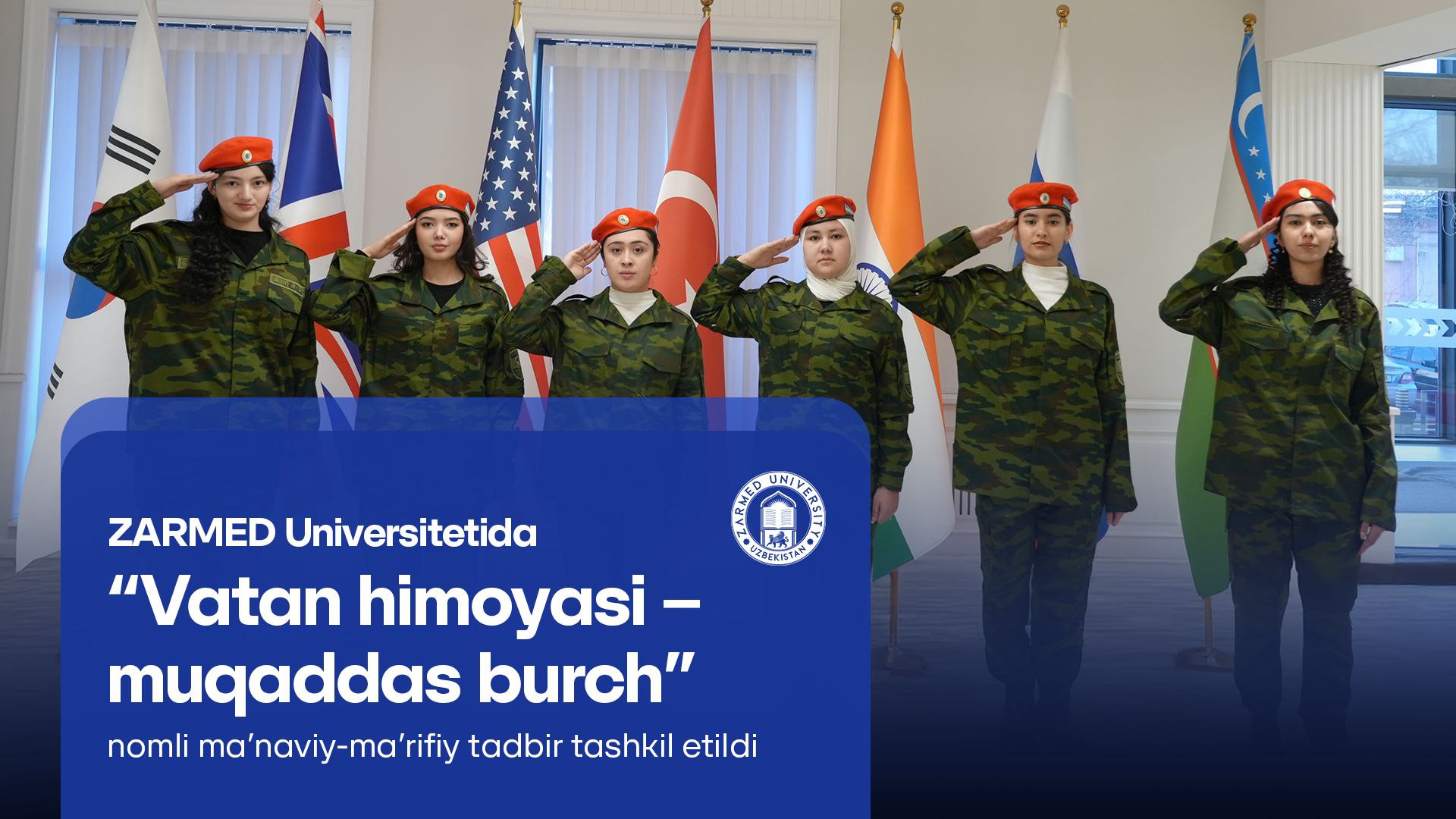 Samarqand kampusida Vatan himoyachilari kuni