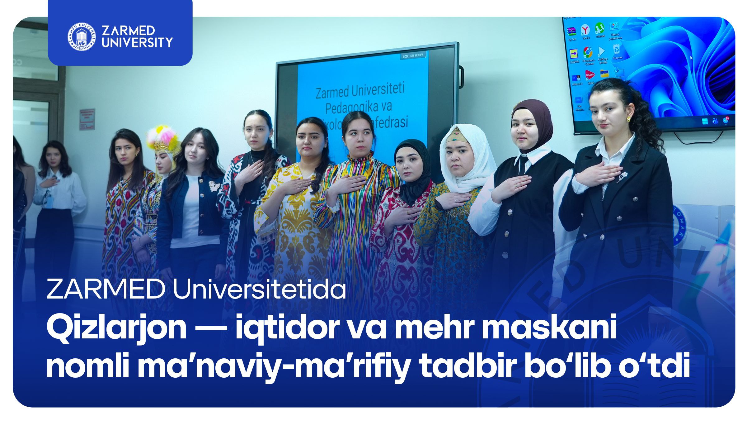 Navbatdagi ma’naviy-ma’rifiy tadbir bo‘lib o‘tdi